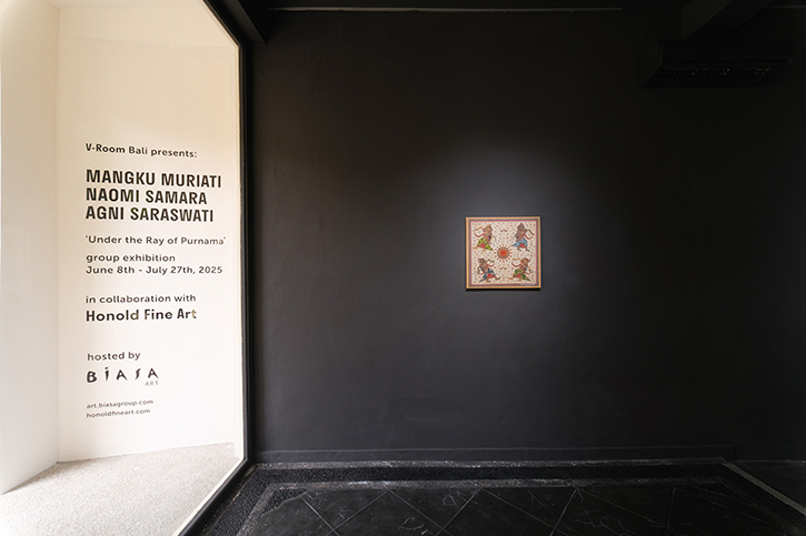 Under the Ray of Purnama